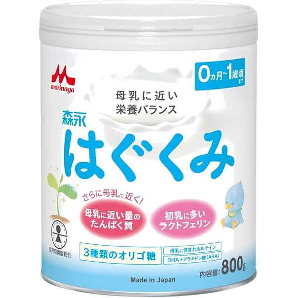明治 ほほえみ 粉ミルク 液体ミルク　2025年賞味期限 明治ほほえみ 800g×2缶【粉ミルク】 | マタニティ・ベビー用品